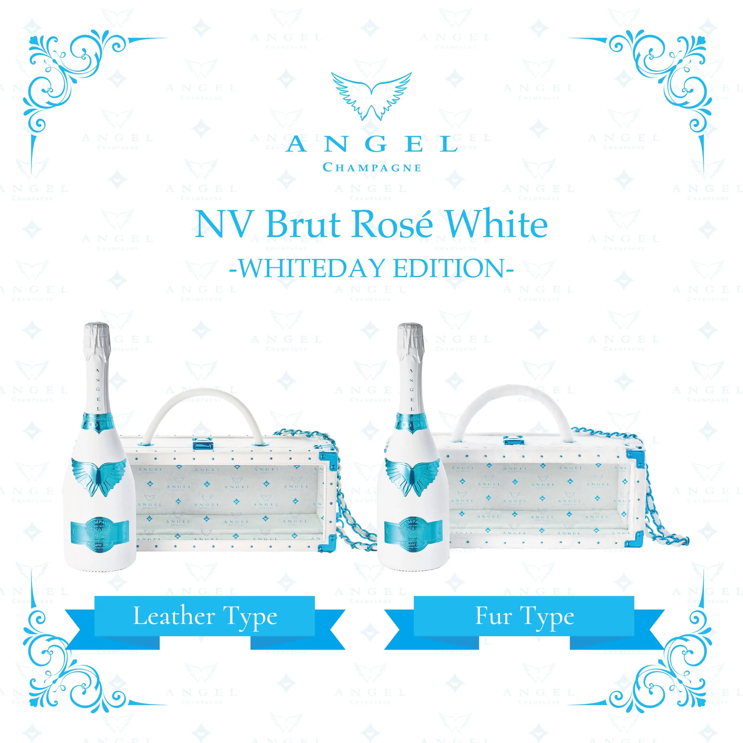 ANGEL CHAMPAGNE NV Brut Rosé White-WHITE DAY EDITION-発売開始 