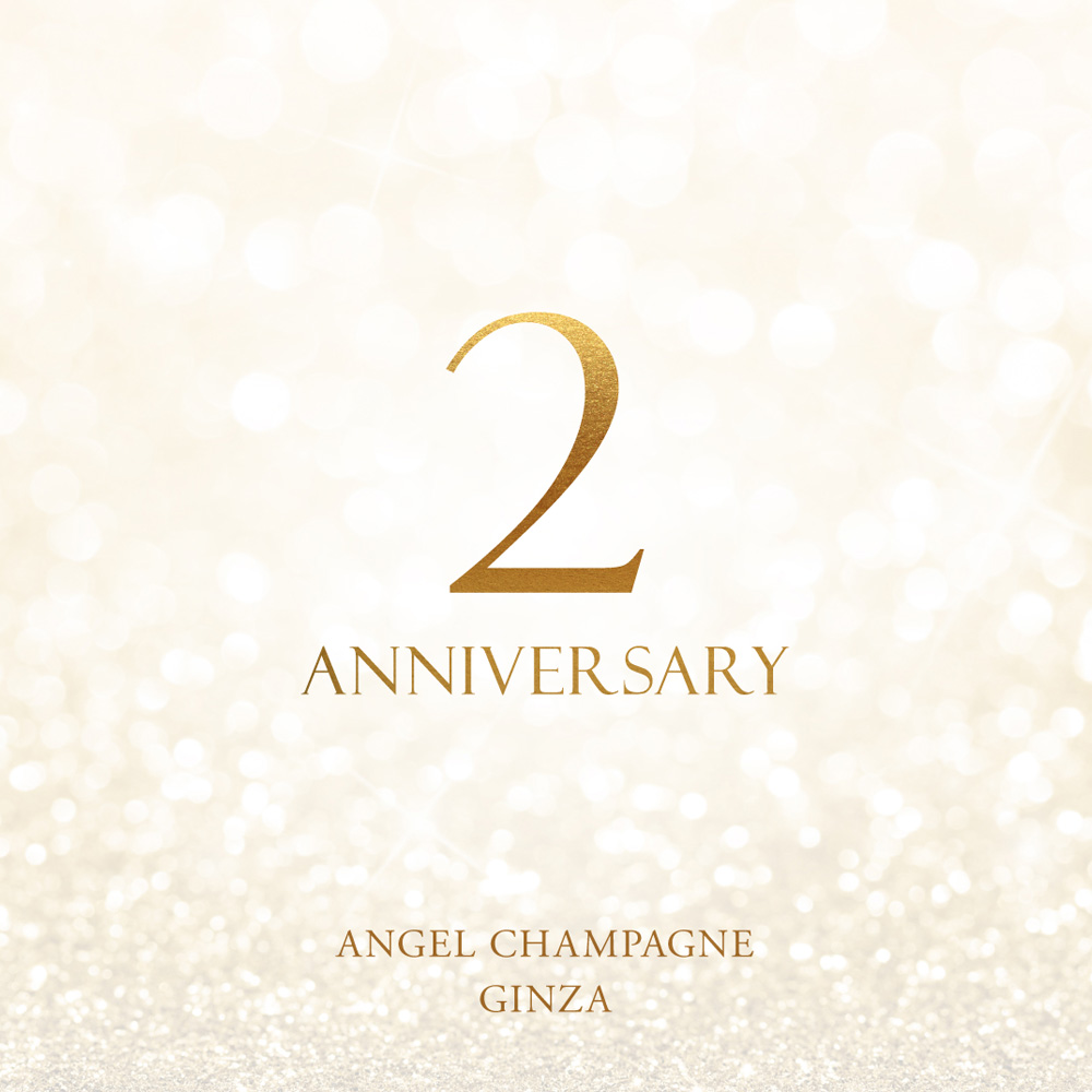 2nd Anniversary of the ANGEL CHAMPAGNE<br>flagship store in Ginza!!