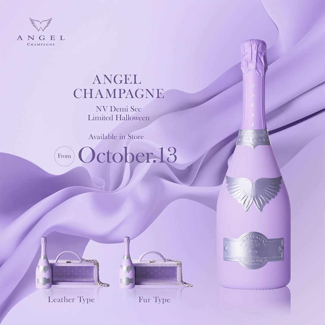 RELEASE | ANGEL CHAMPAGNE