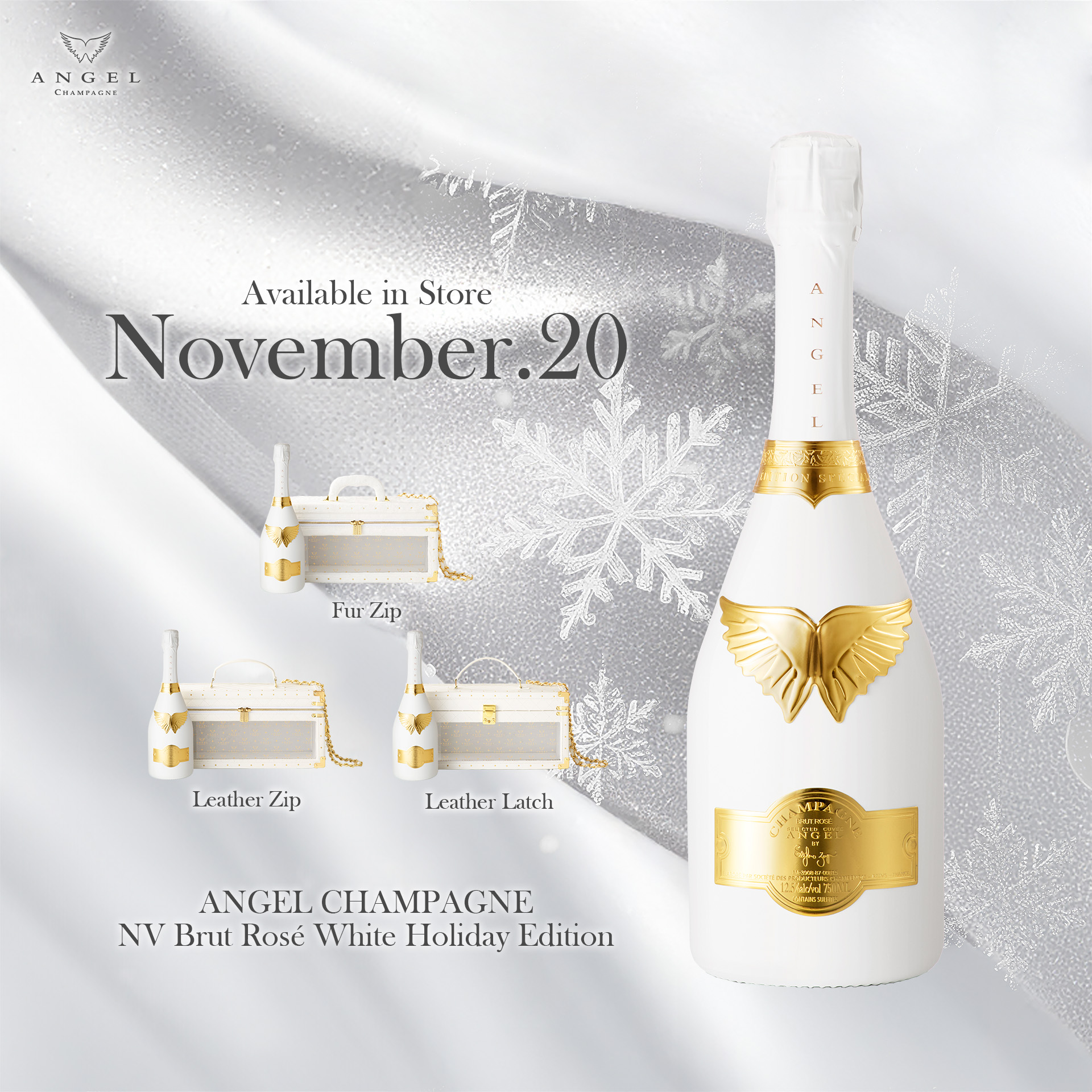 ホリデーシーズン限定『ANGEL CHAMPAGNE NV Brut Rosé White Holiday Edition』 を販売開始！