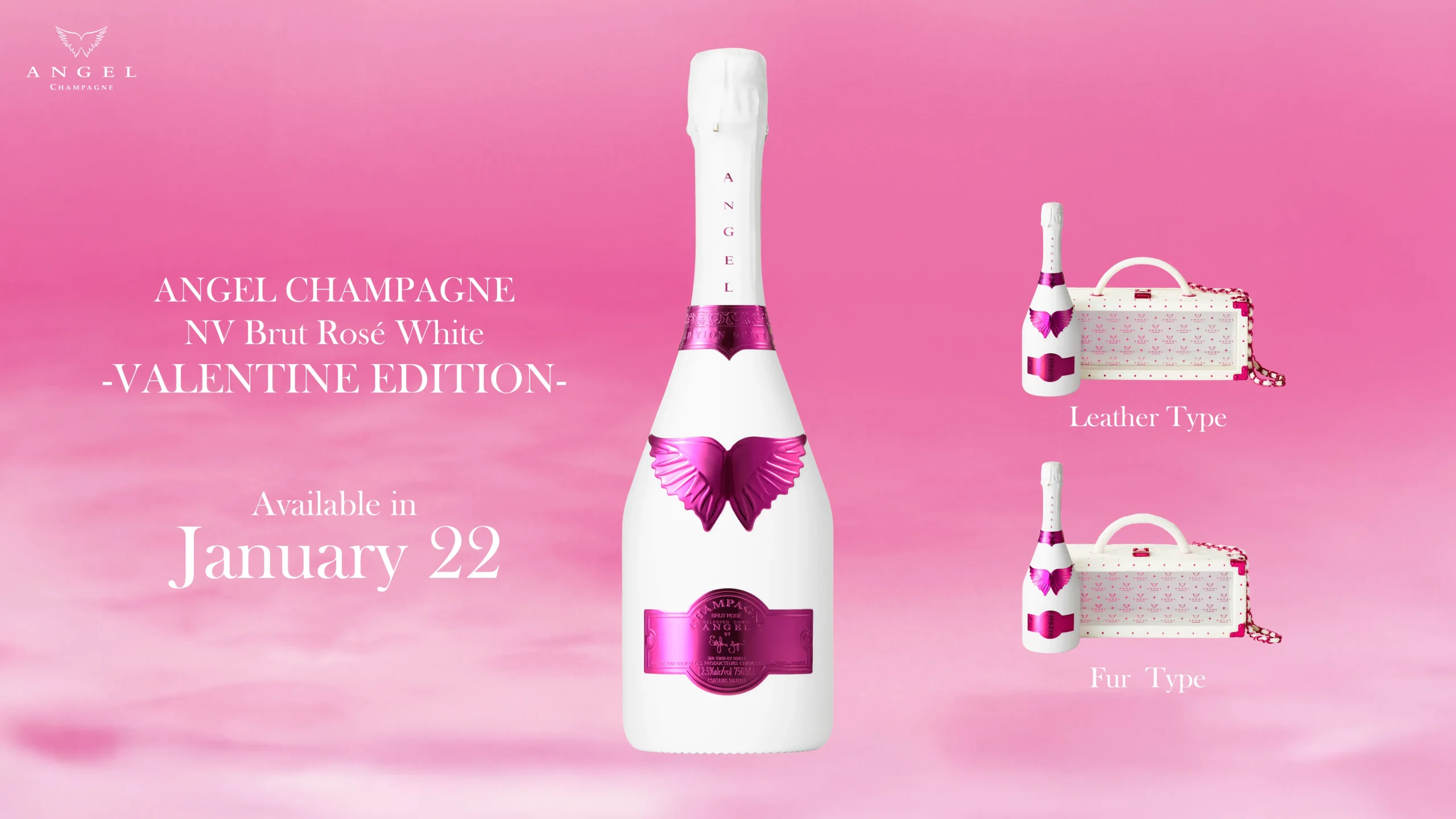バレンタイン限定『ANGEL CHAMPAGNE NV Brut Rosé White -VALENTINE