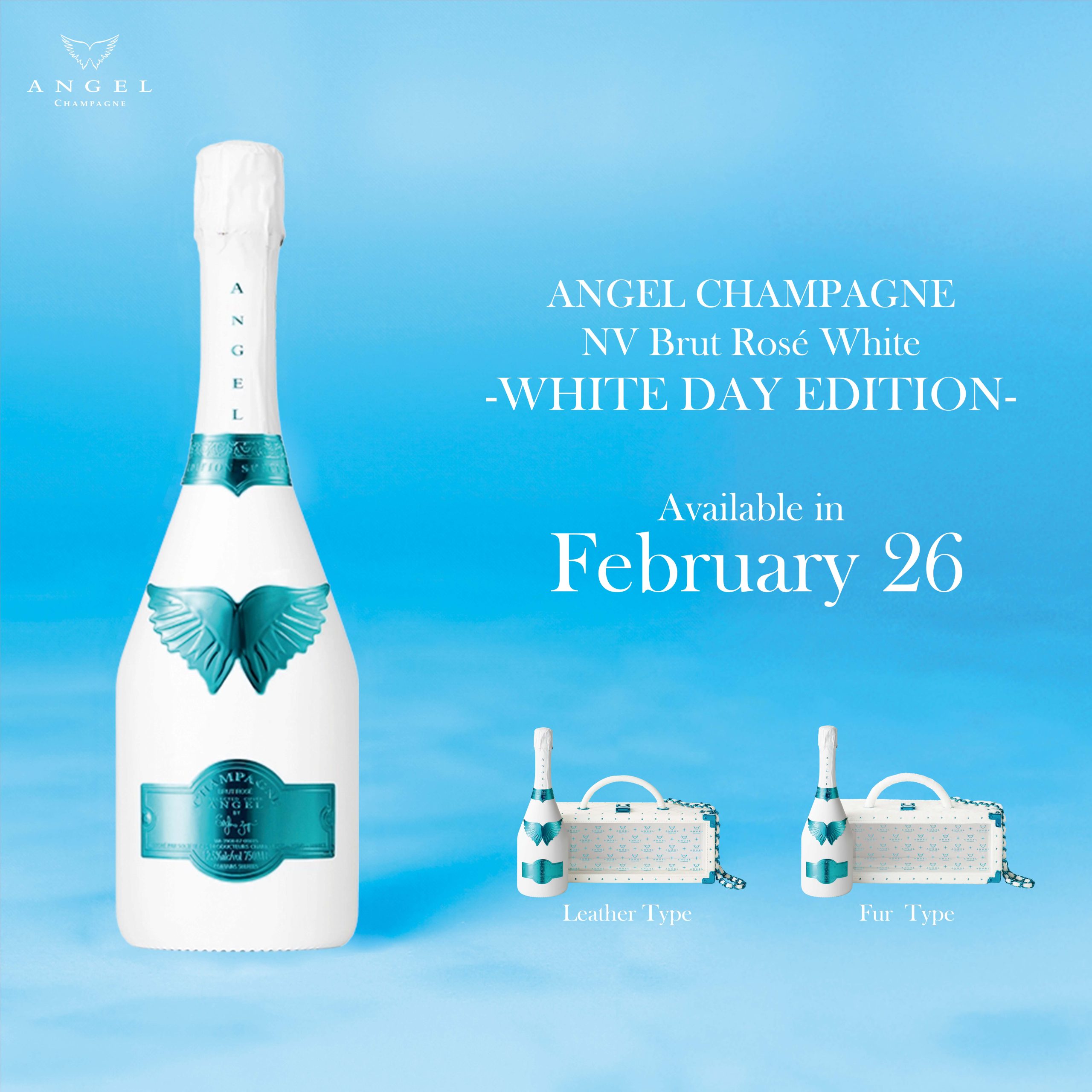 ホワイトデー限定『ANGEL CHAMPAGNE NV Brut Rosé White -WHITE DAY EDITION-』を販売開始！
